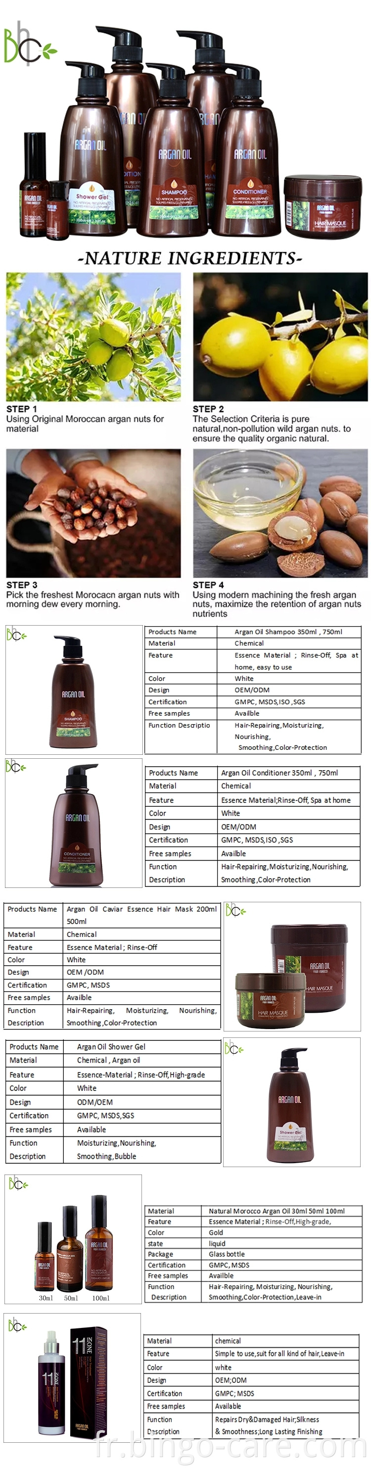 Échantillon gratuit en gros de marque privée à l'huile d'argan marocaine shampooing nettoyant en profondeur sans sulfate 350 ml/750 ml